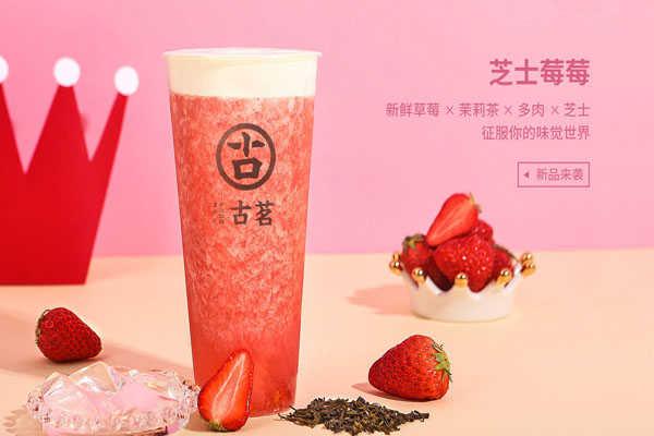 加拿大28产品