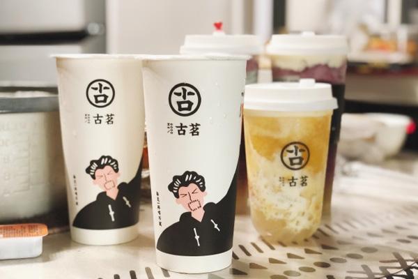 加拿大28官网