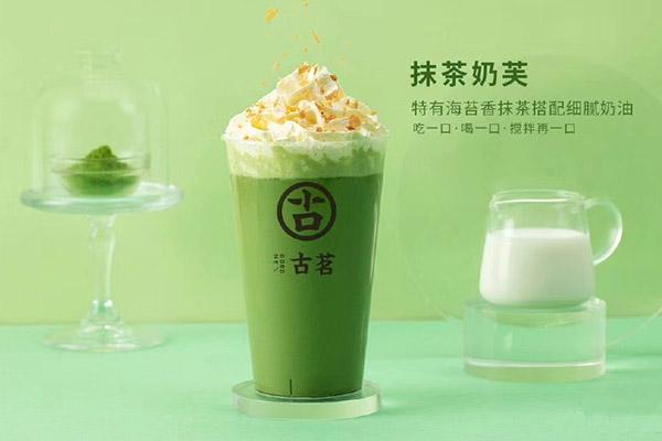 加拿大28产品